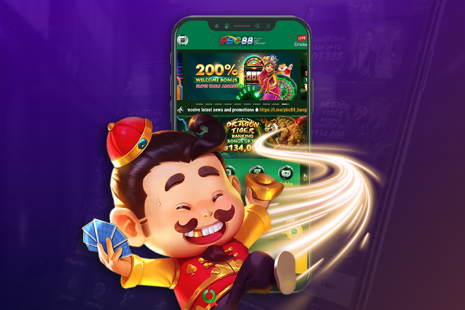 PBC88 Mobile register